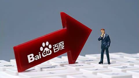 永盈彩票网站八路军活捉日军现场画面