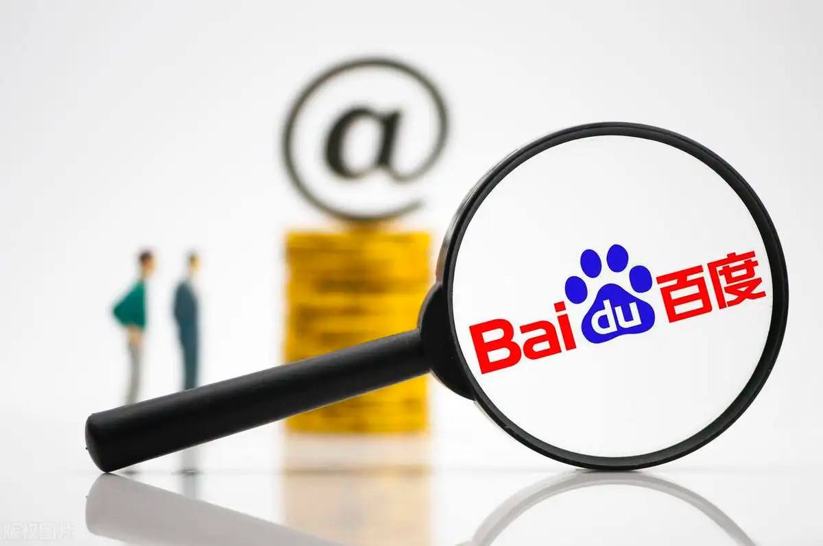 银行长期不动账户将被清理