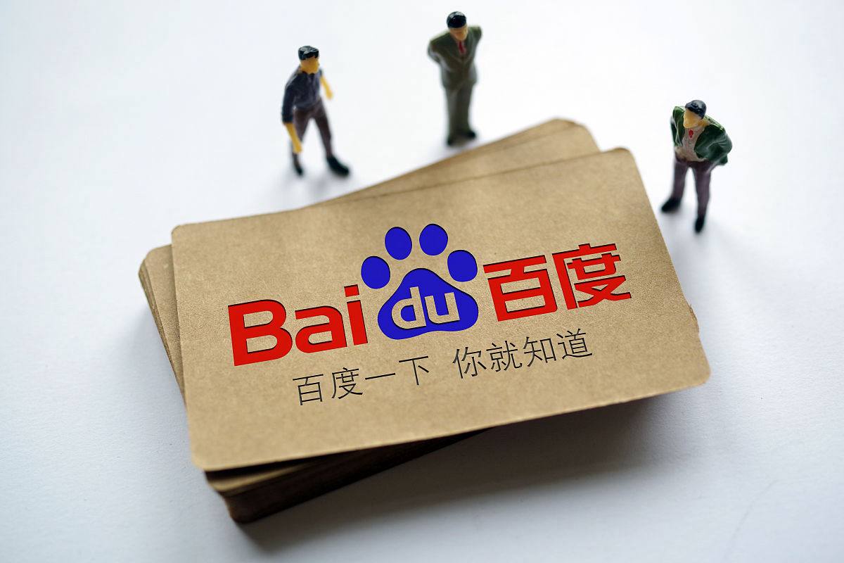 永盈彩票网站v84.8.98.91.2 安卓版 3 永盈彩票网站v53.3.48.57.4 安卓版 3